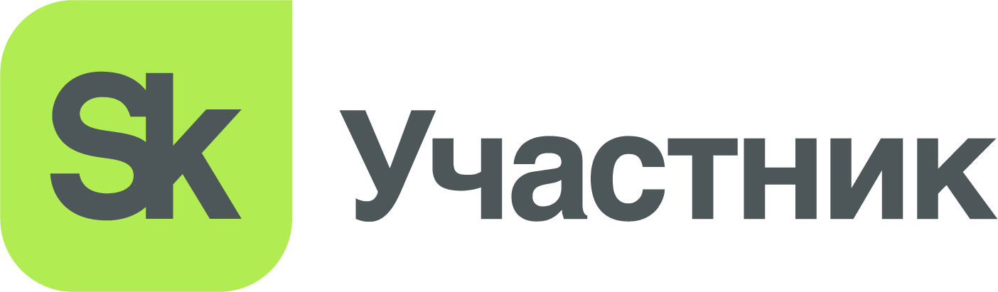 Сколково